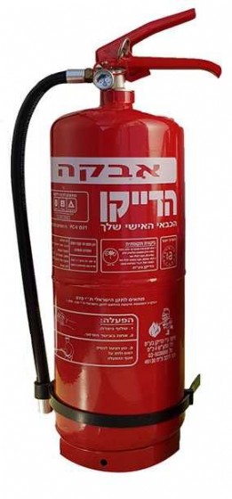 מטפה אבקה 6 ק"ג