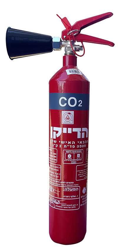 CO2 מטפה 2 ק"ג