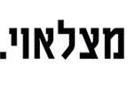מצל